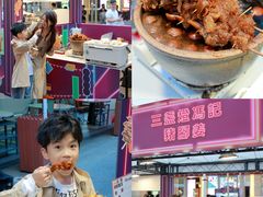 -百老汇美食街