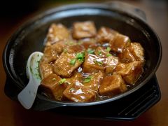 紅燒芋頭-华航饭店(华馨小区店)