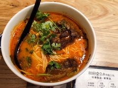 -和府捞面(国金汇店)