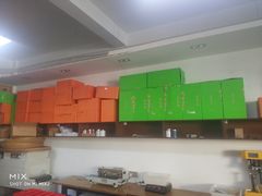-正源安吉白茶特产享购商场(安吉店)