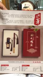 -龙文宝贝上门婴儿理发满月剃胎毛(闵行店)