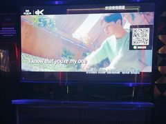 -欢乐迪KTV(南京夫子庙三山街店)