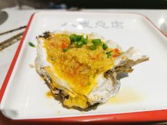 -八戒烧烤城(总店)