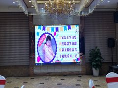 -绸乡宴酒店·融合苏帮宴(吴江店)