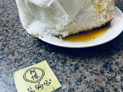 美味盐焗鸡-阿侬盐焗鸡(清澜店)