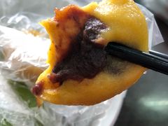 南瓜团子-沈记青团