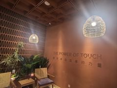 -LANN I 蘭·泰式古法按摩(高岛屋百货店)