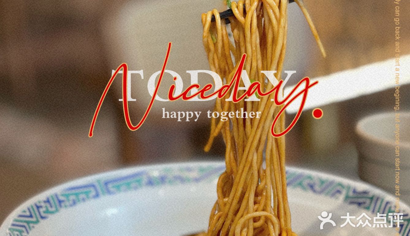 广州粉面店🍜｜蟹蟹🦀️黄面条都好好吃‼️满嘴🦀️香😋 一吃爱上❗️