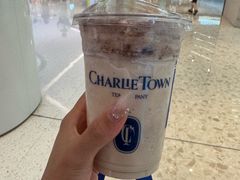 -CHARLIETOWN红茶公司(南京万象天地店)