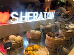 -成都天府丽都喜来登饭店