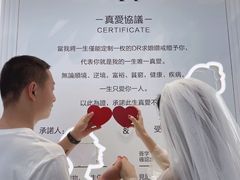 -茂业天地(华强北店)