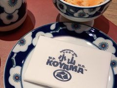 -小山日本料理(太古汇店)