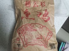 煎饼果子-南楼煎饼(南楼总店)