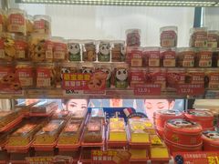 -味多美蛋糕(通州店)