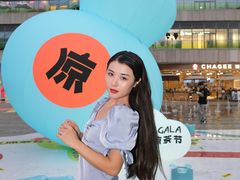 -凯德广场(金牛店)