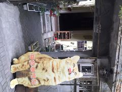 猫色咖啡-猫色咖啡·猫咖