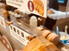 小妖饼-Ice Monster冰馆·CNN评选全球十大甜品(国贸商城店)