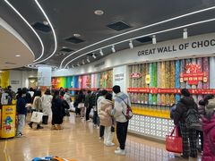 -m豆巧克力世界(上海世茂广场店)