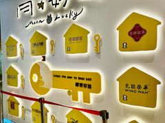 -杭州大厦LSE城市生活超市(杭州大厦店)