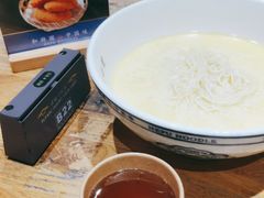 -和府捞面(中山龙之梦店)