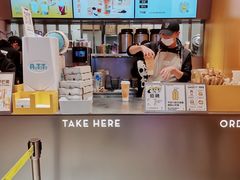 -7分甜(苏州中心店)
