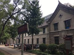 -山东大学(趵突泉校区)