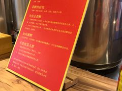 -美芝莲(领展购物广场中关村店)