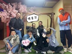 -白兔子密室(长寿路店)