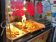 -潘老板炸鸡(河西万达店)