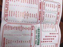 -華叔茶記