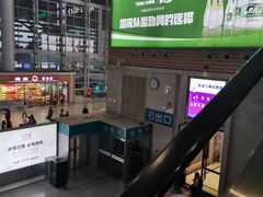 -长沙南站高铁贵宾厅