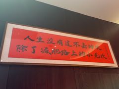 -小龙坎火锅(世纪城店)
