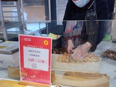 -Olé精品超市(上海虹桥南丰城店)