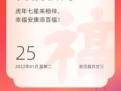 -翠花老菜饺子馆(七宝店)