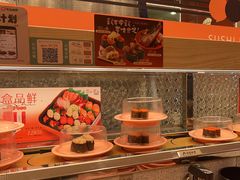 -争鲜回转寿司(太阳宫凯德PLUS店)