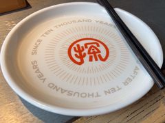 -探鱼·鲜青椒爽麻烤鱼(天一广场店)