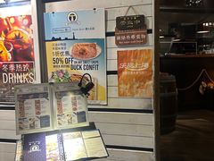 -La Creperie法餐厅(桃江路店)