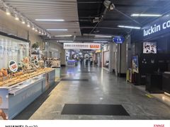 -连城·新天地(福华一路店)