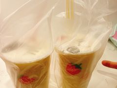-和田爱乐塔西娜刨冰粽子