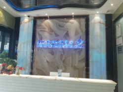 -清颜专业祛痘连锁店