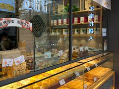 面包甜点陈列柜-汪保来(杭州解放路店)