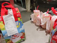 -蜜雪冰城(梅花园佳润广场店)