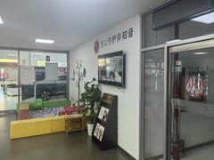 -东风标致北京标龙京津4S店(姚家园店)