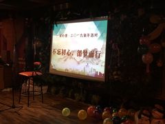 -琶醍壹号•潮菜江景餐吧