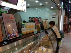 -溢仙茶(中防万宝城店)