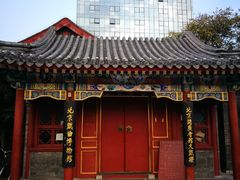 -北京湖广会馆