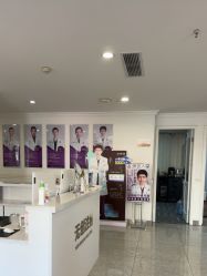 -丽都整形美容医院·全国连锁旗舰店