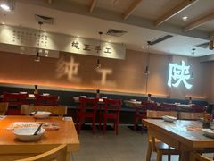 -大师兄·西北小馆(南沙万达广场店)