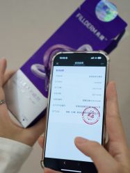-上海首尔丽格医疗美容医院