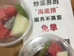 -小放牛炒菜馆(中山路乐汇城店)
